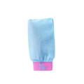 Exfoliating Mitt on cream background